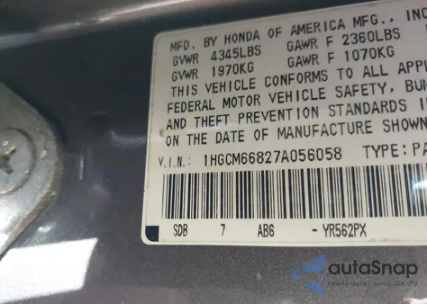 2007 Honda Accord 3.0 Ex из США, поврежденный, VIN 1HGCM66827A056058